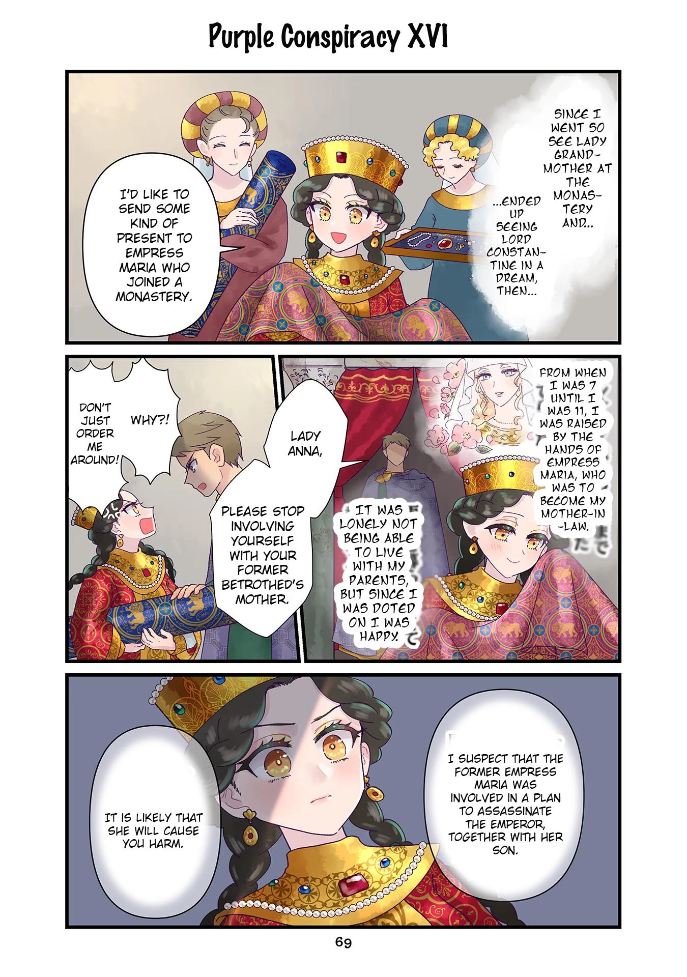 Read Anna Komnene chapter 4 image 16 on Lezhin