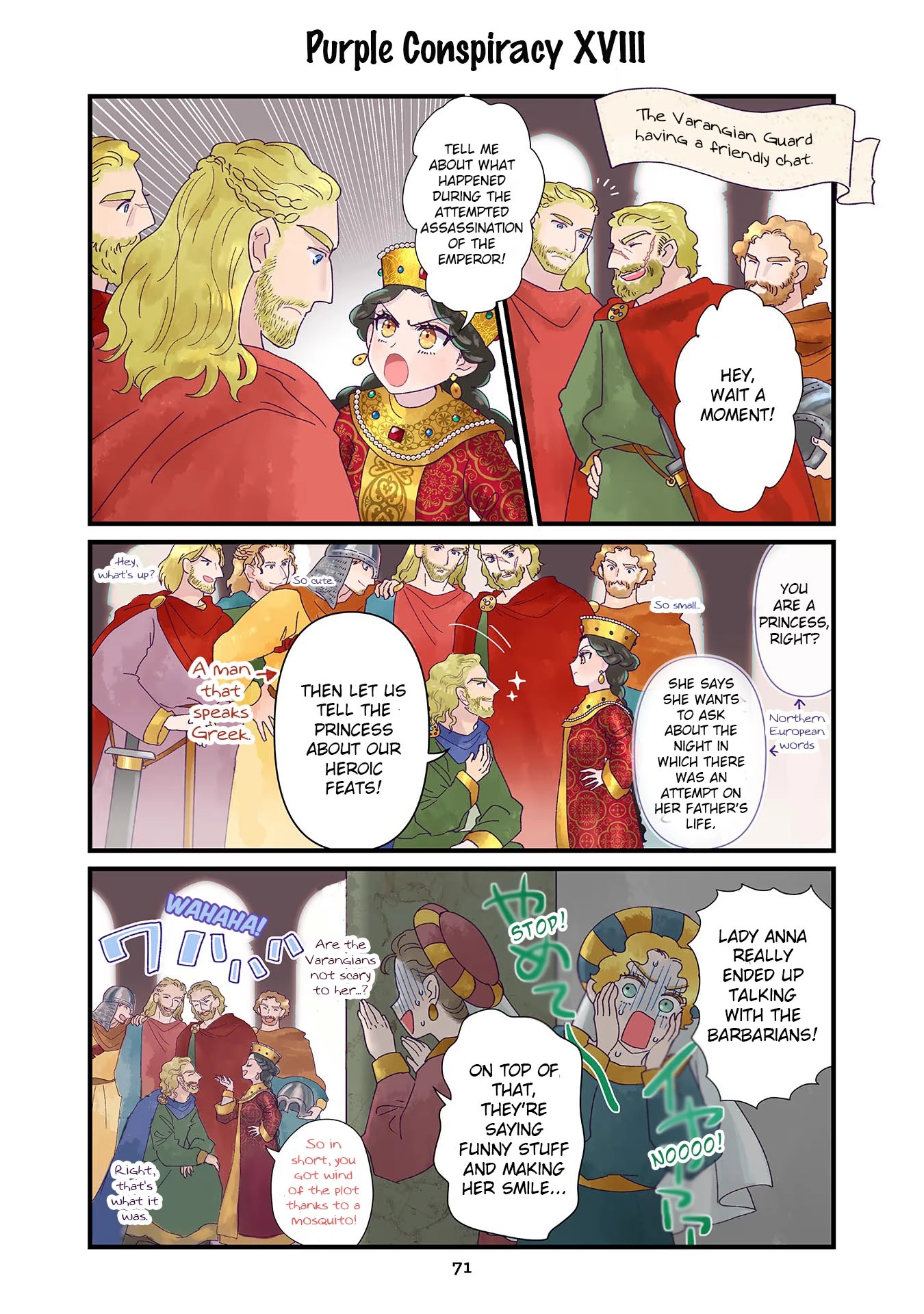 Read Anna Komnene chapter 4 image 18 on Lezhin