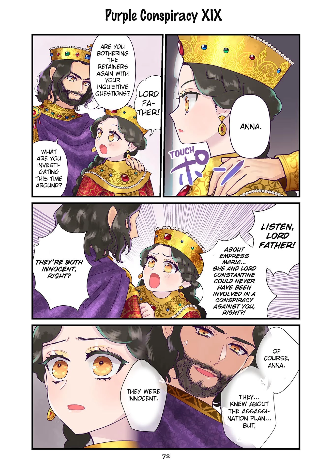 Read Anna Komnene chapter 4 image 19 on Lezhin