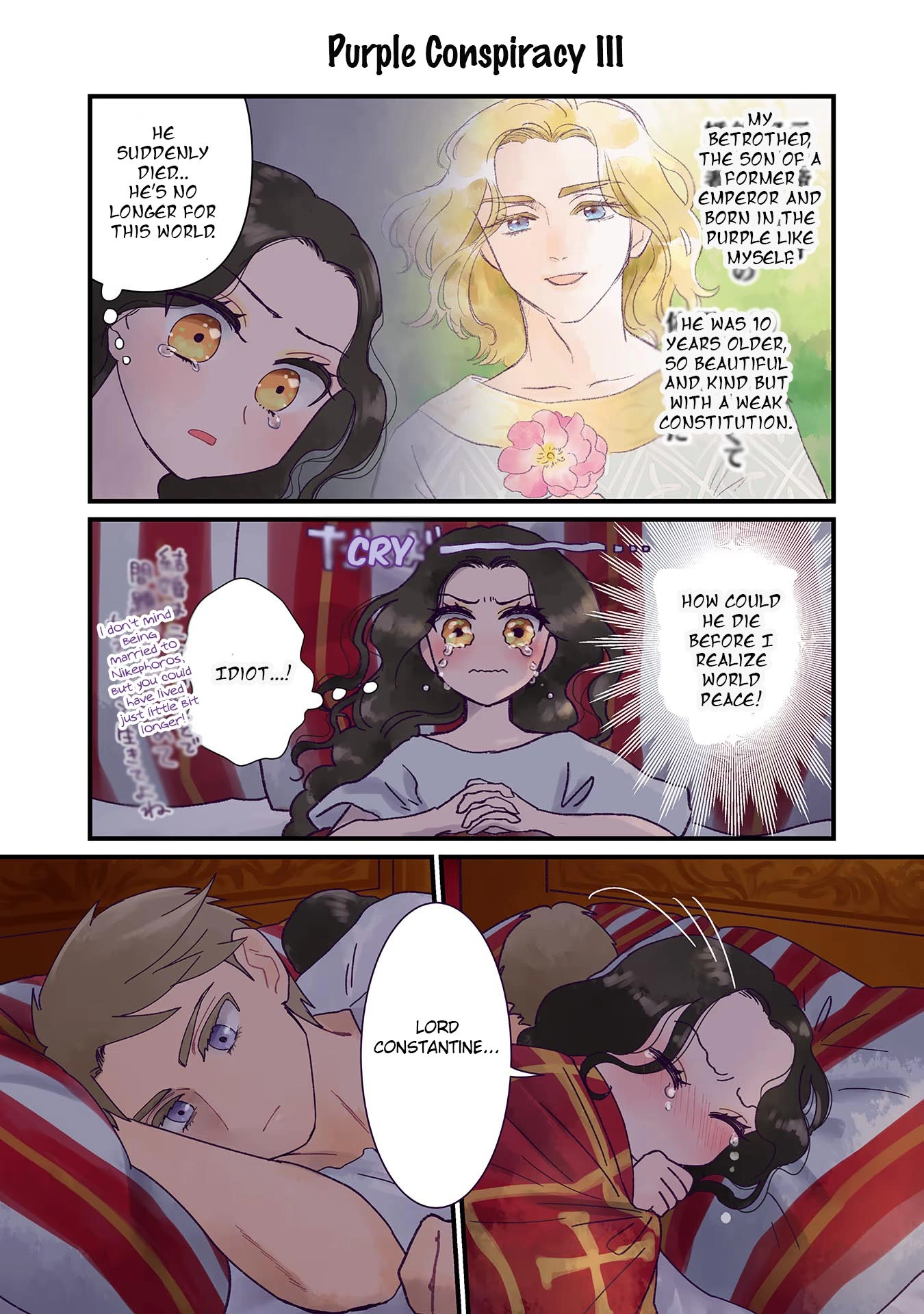 Read Anna Komnene chapter 4 image 3 on Lezhin