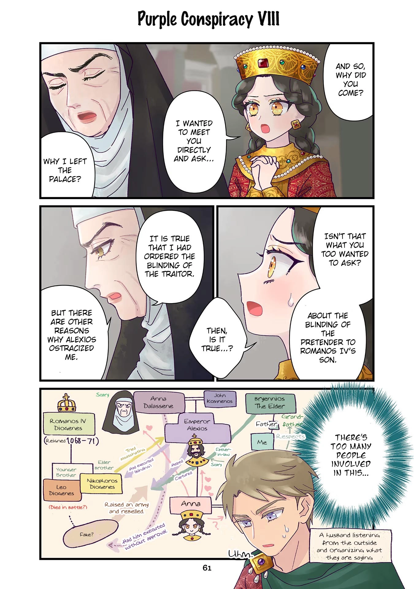Read Anna Komnene chapter 4 image 8 on Lezhin