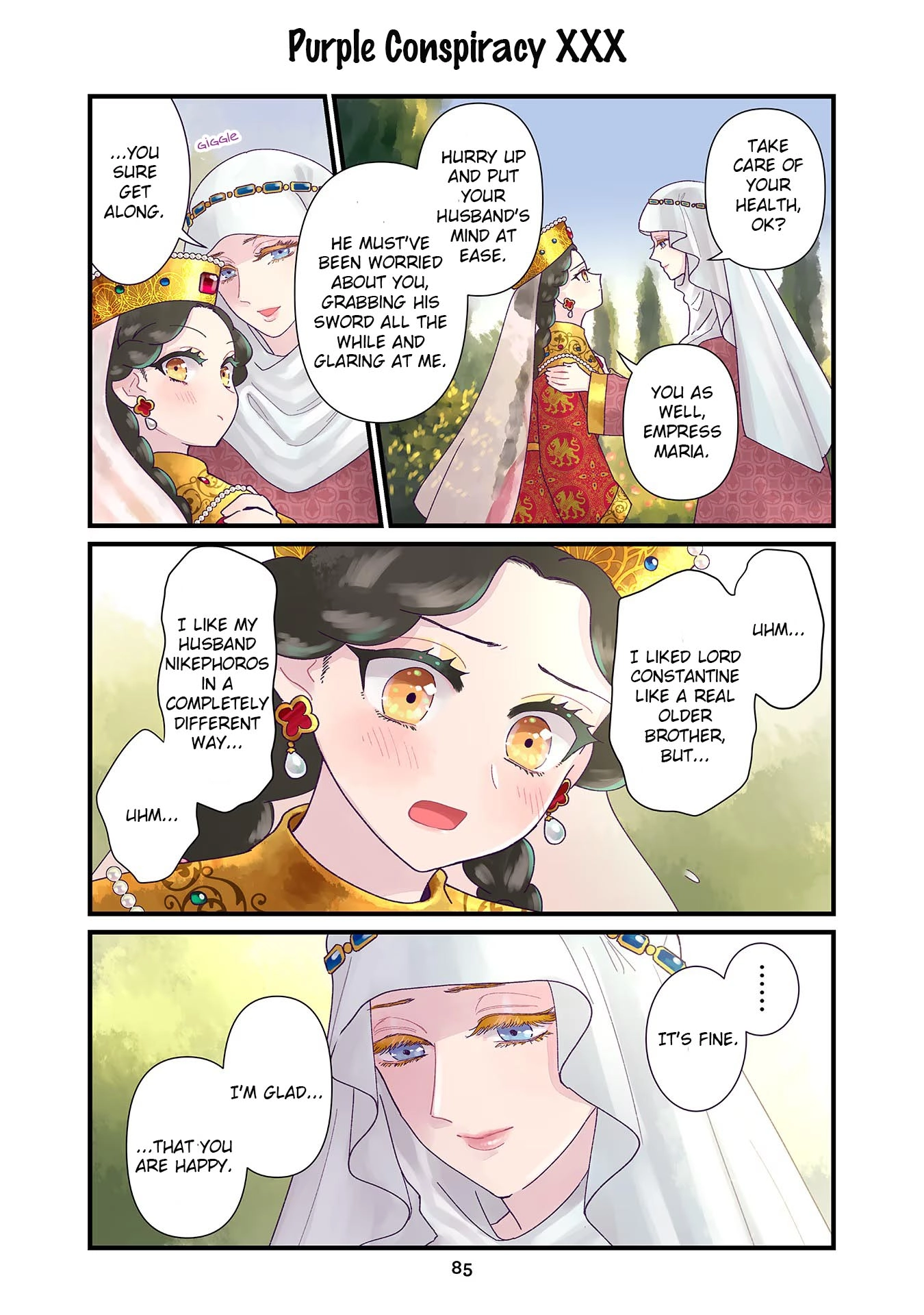 Read Anna Komnene chapter 5 image 10 on Lezhin