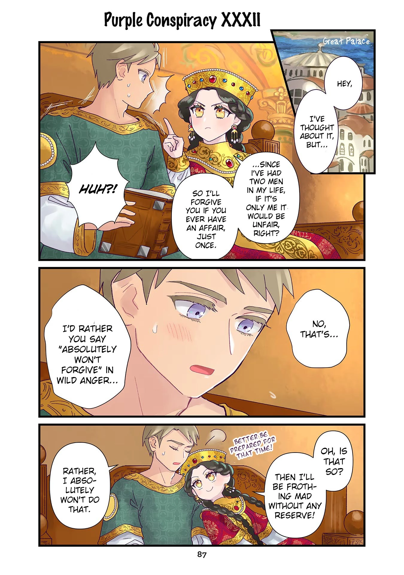Read Anna Komnene chapter 5 image 12 on Lezhin