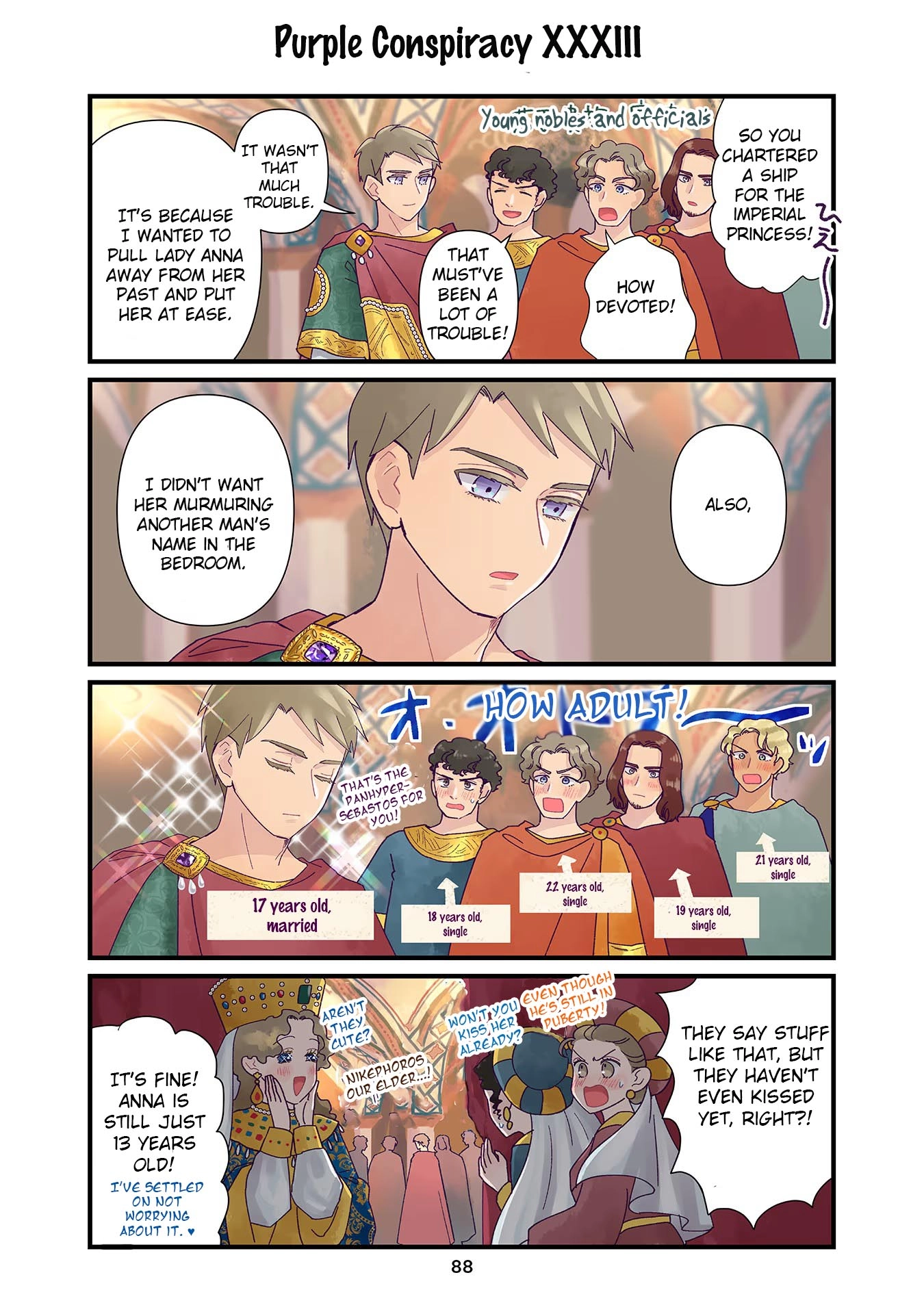 Read Anna Komnene chapter 5 image 13 on Lezhin