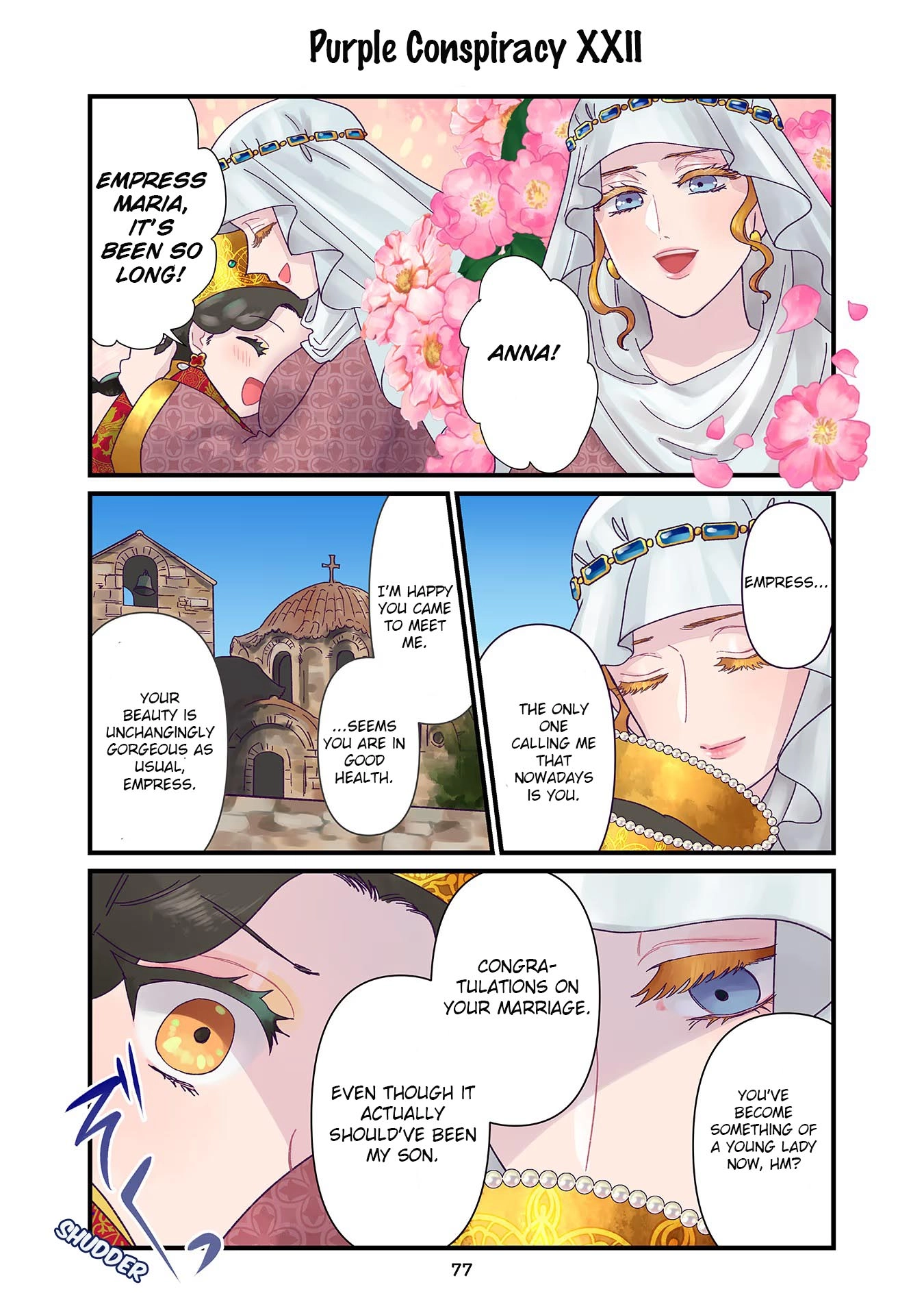 Read Anna Komnene chapter 5 image 2 on Lezhin