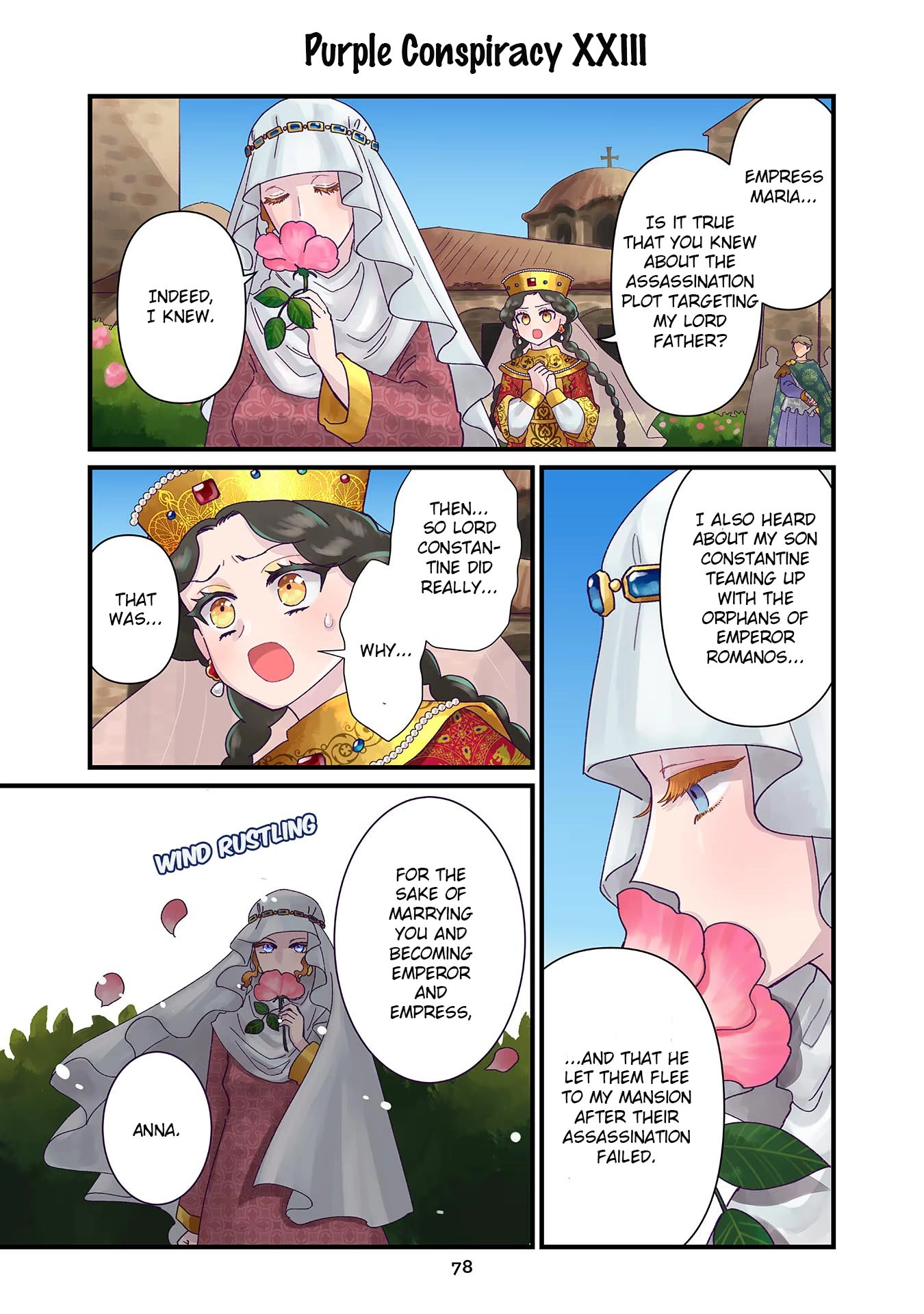 Read Anna Komnene chapter 5 image 3 on Lezhin