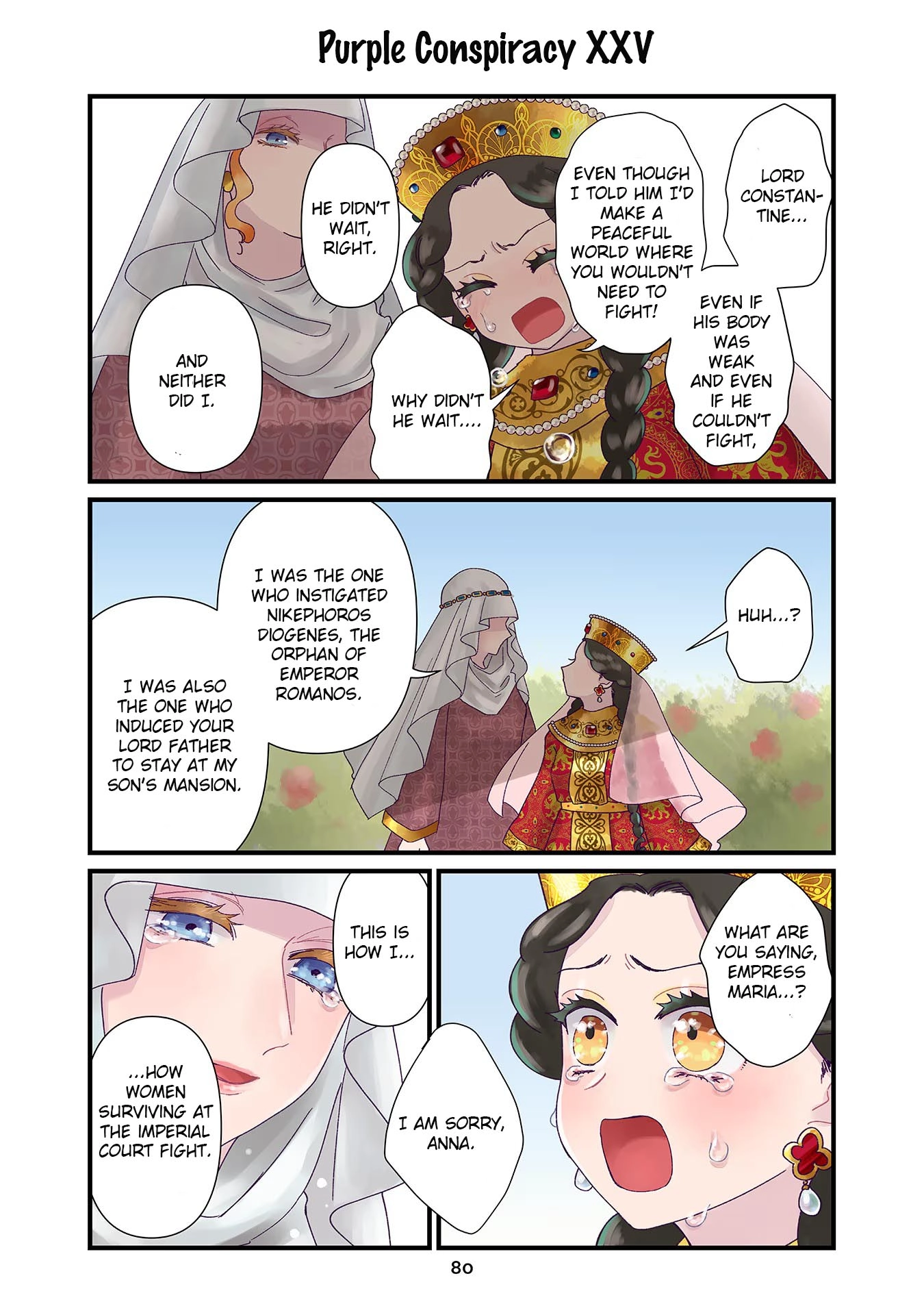 Read Anna Komnene chapter 5 image 5 on Lezhin
