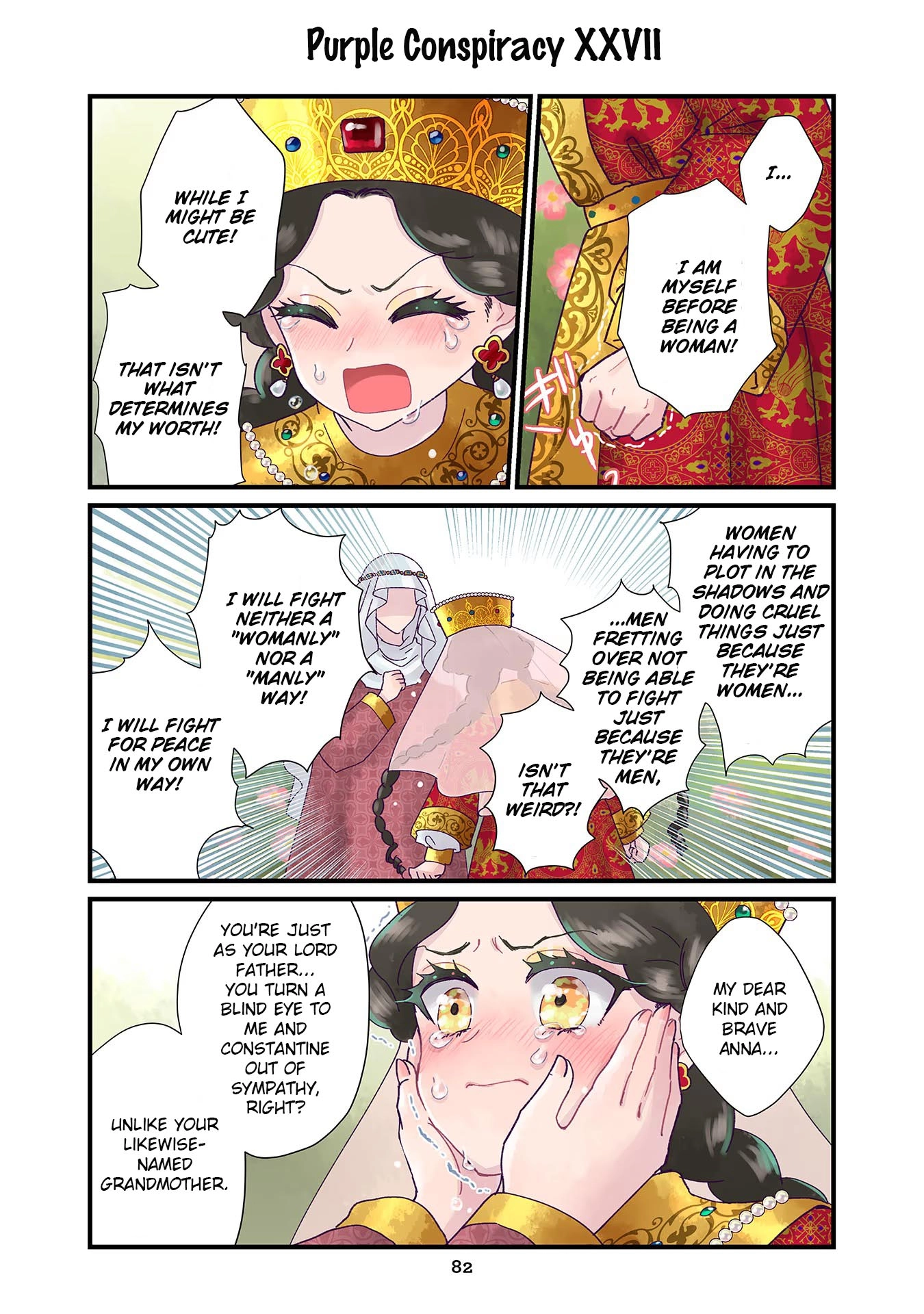 Read Anna Komnene chapter 5 image 7 on Lezhin