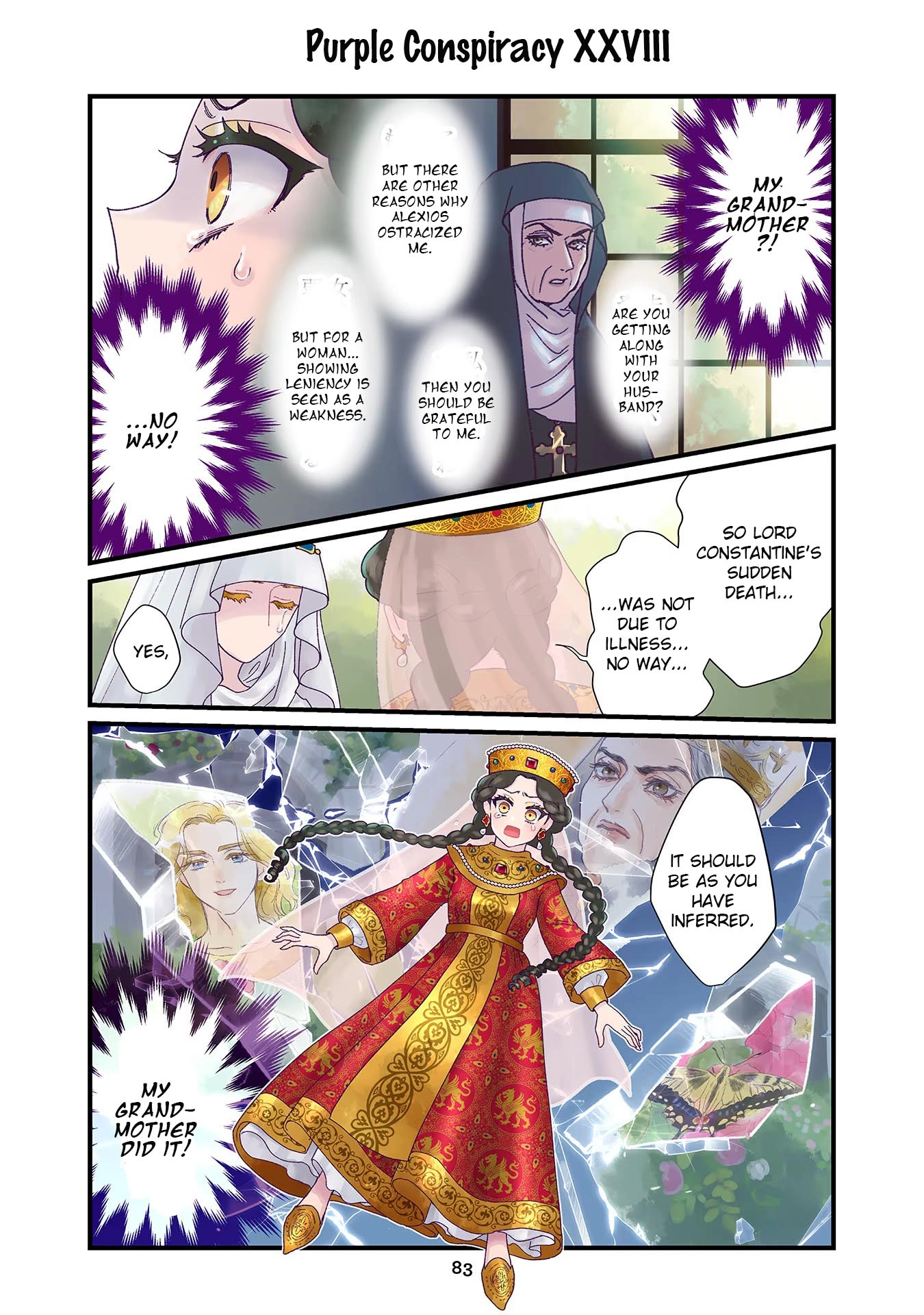 Read Anna Komnene chapter 5 image 8 on Lezhin