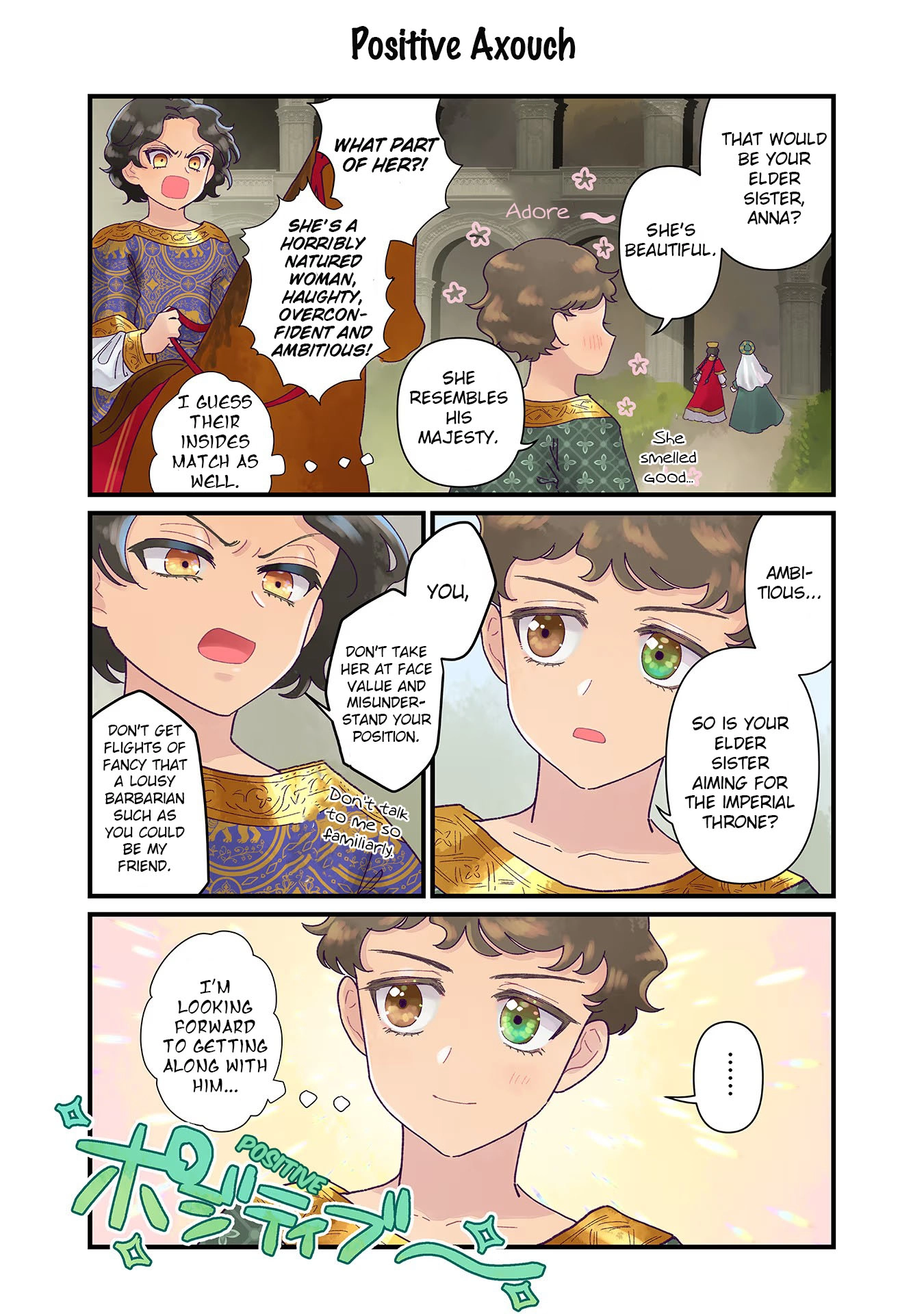 Read Anna Komnene chapter 6 image 4 on Lezhin