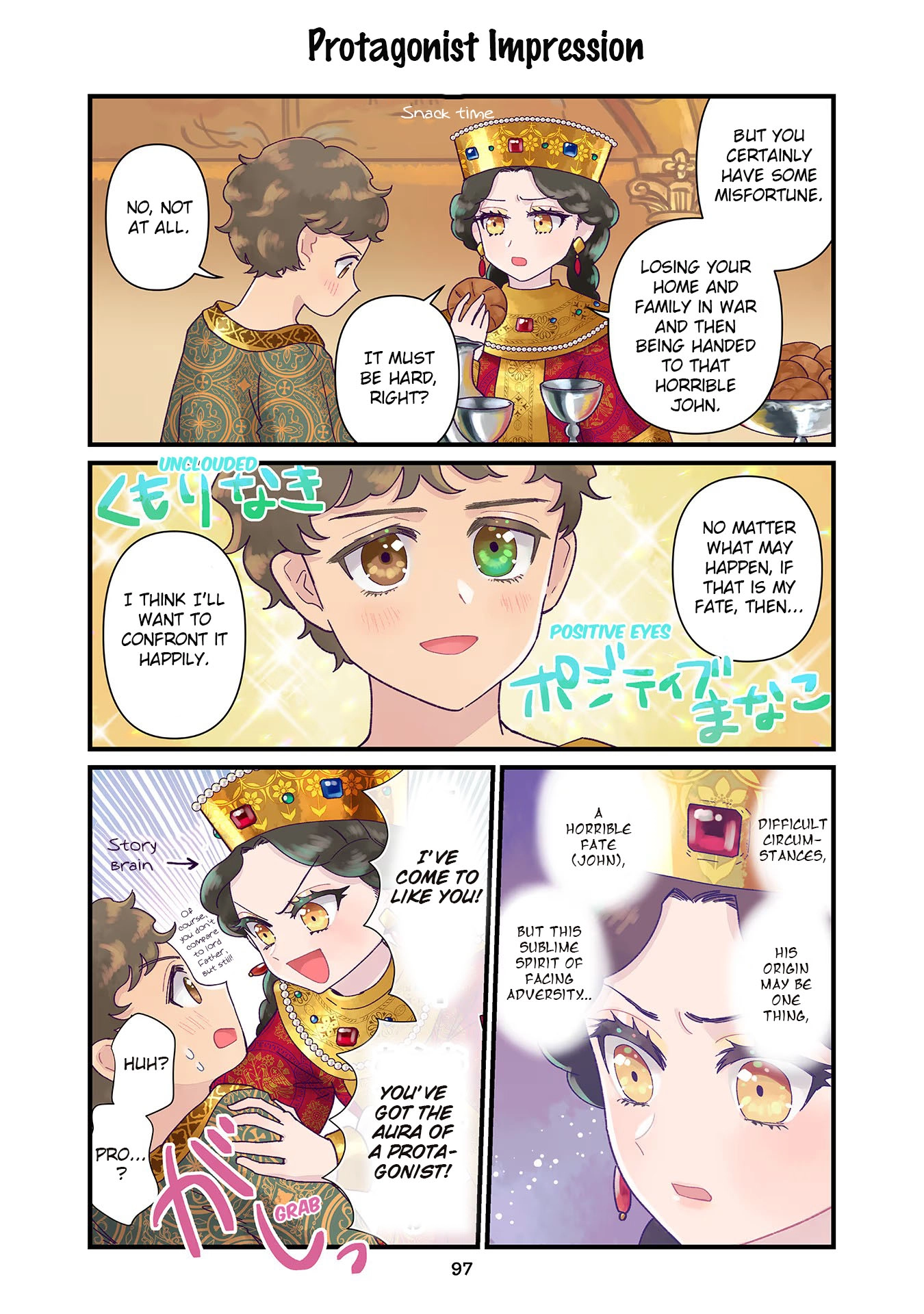Read Anna Komnene chapter 6 image 6 on Lezhin