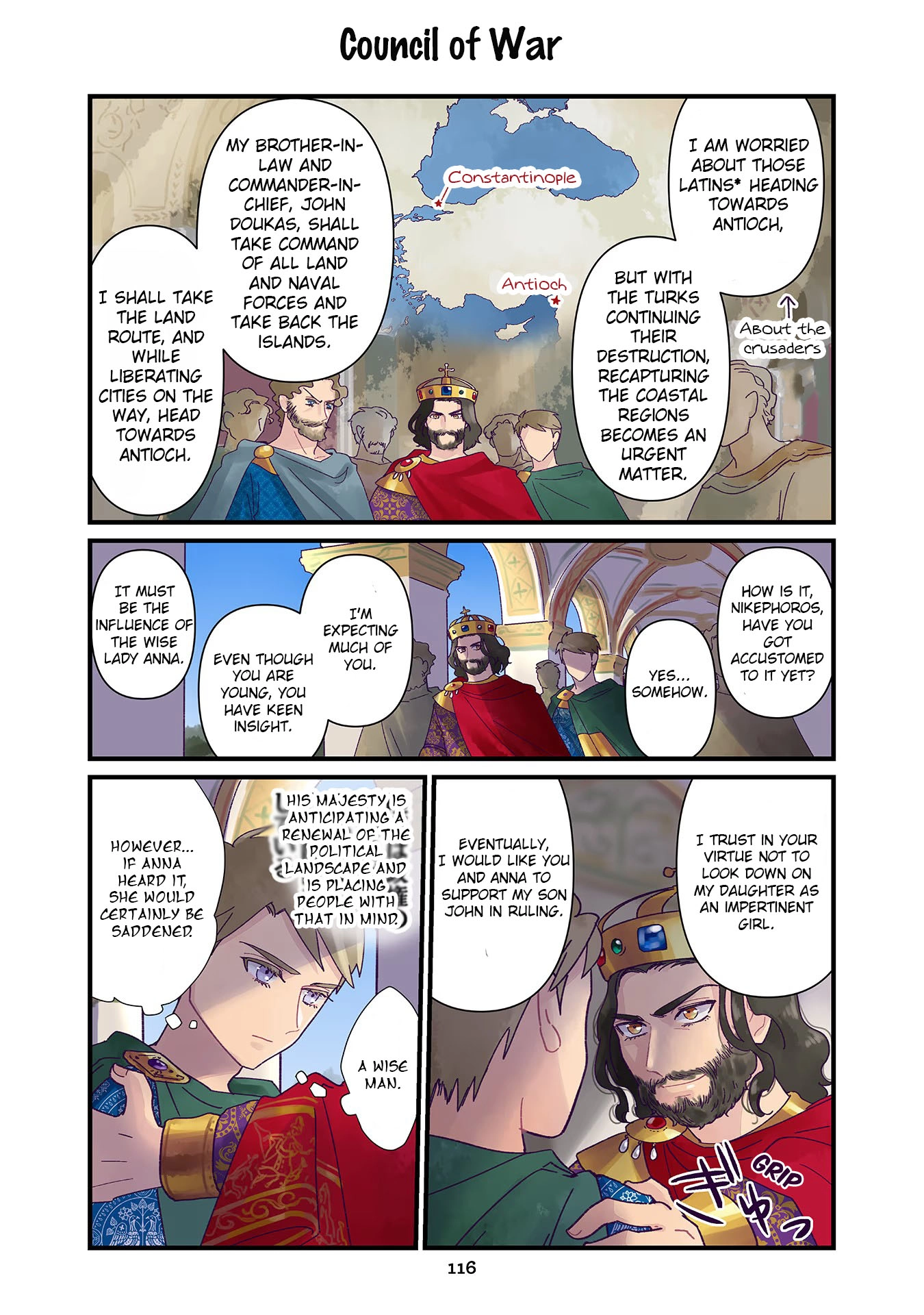 Read Anna Komnene chapter 7 image 11 on Lezhin