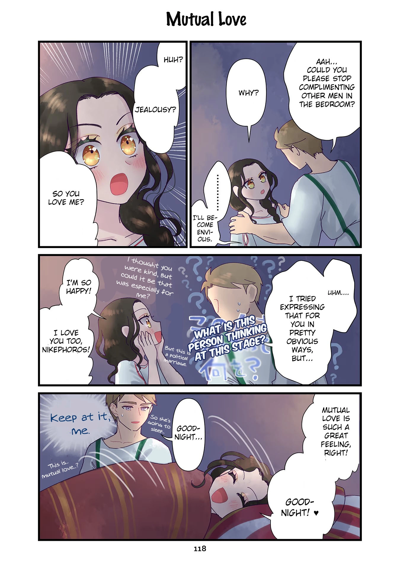 Read Anna Komnene chapter 7 image 13 on Lezhin