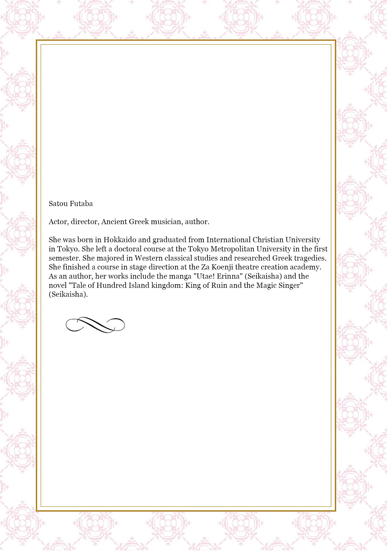 Read Anna Komnene chapter 7 image 22 on Lezhin