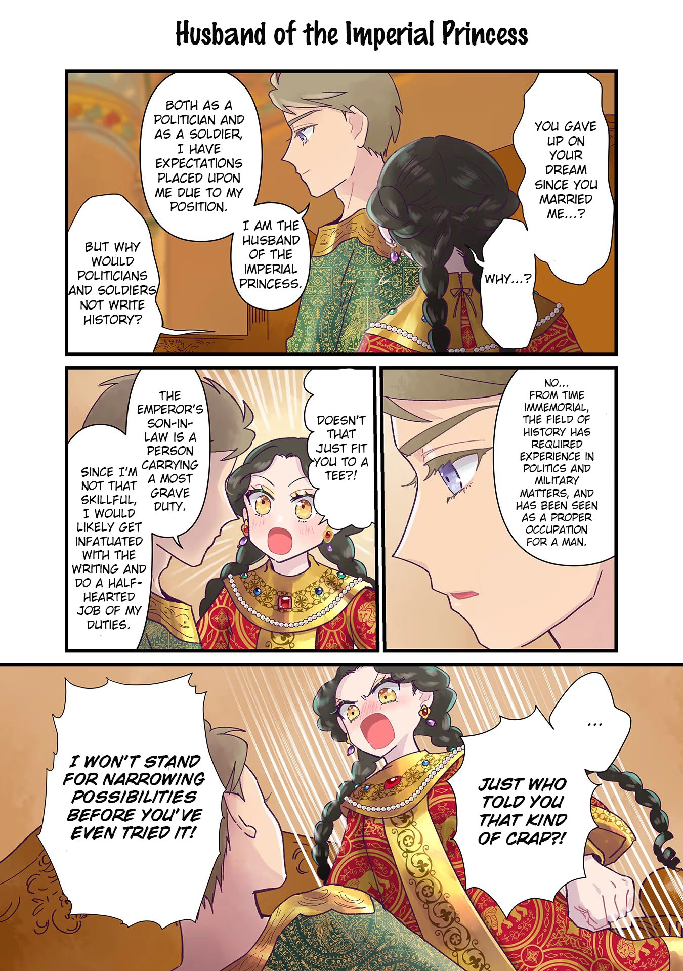 Read Anna Komnene chapter 7 image 5 on Lezhin