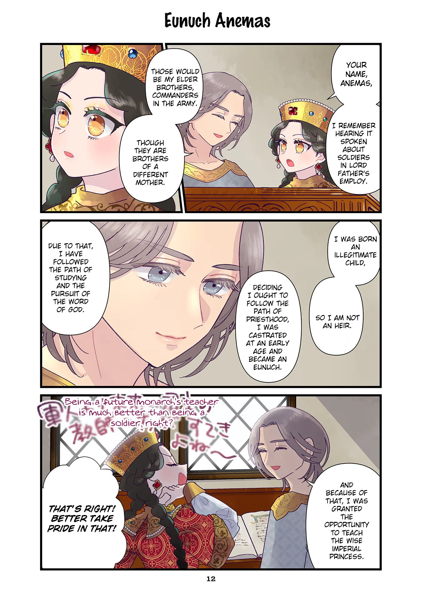 Read Anna Komnene chapter 8 image 11 on Lezhin