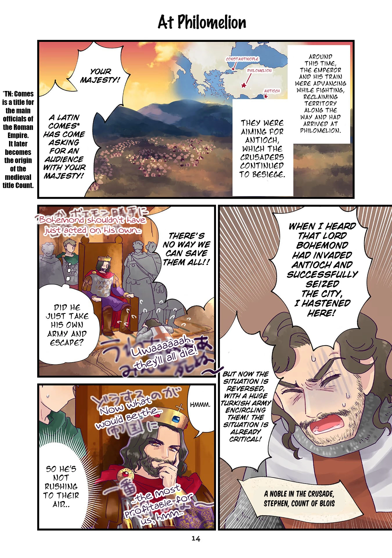 Read Anna Komnene chapter 8 image 13 on Lezhin