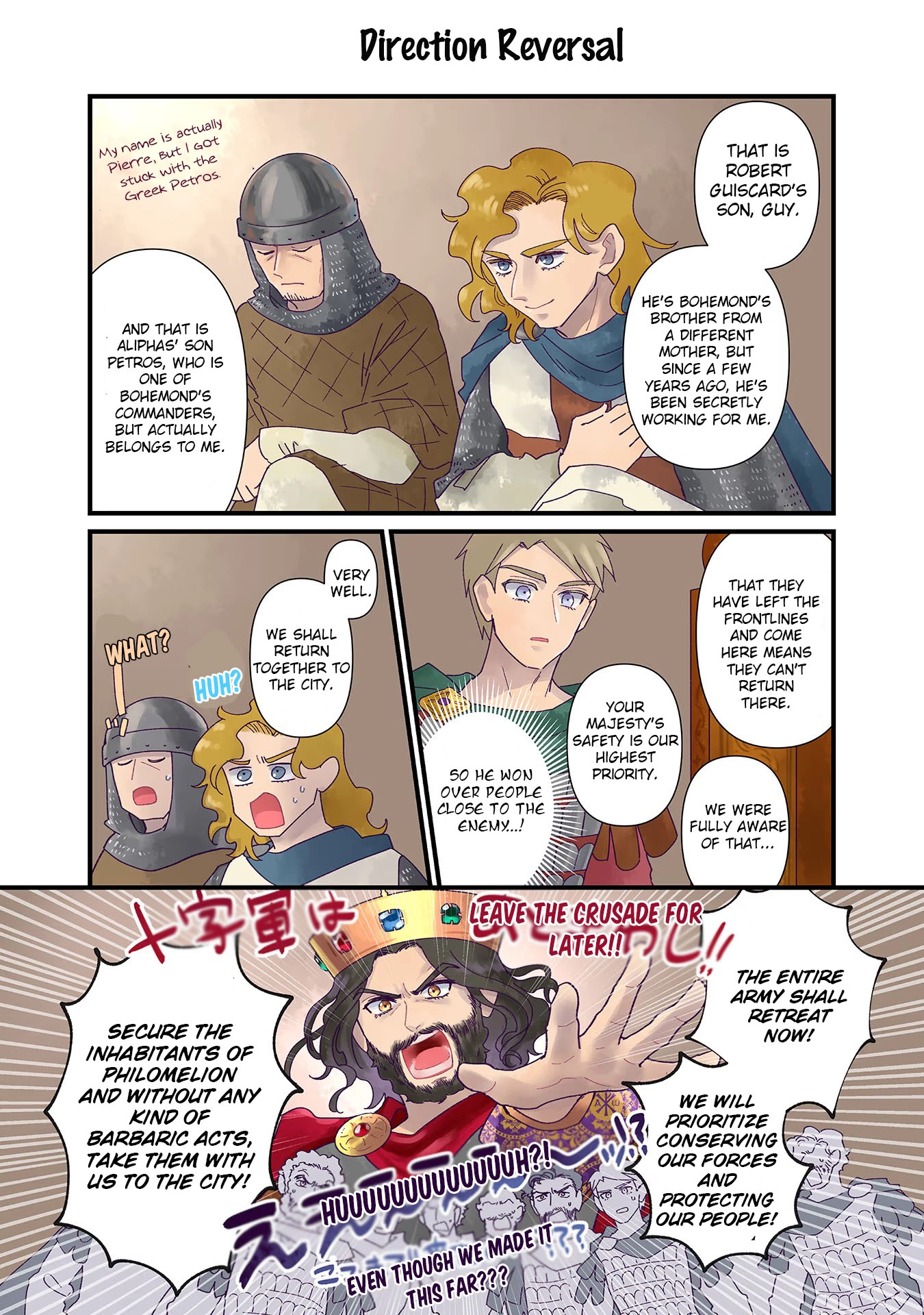 Read Anna Komnene chapter 8 image 15 on Lezhin