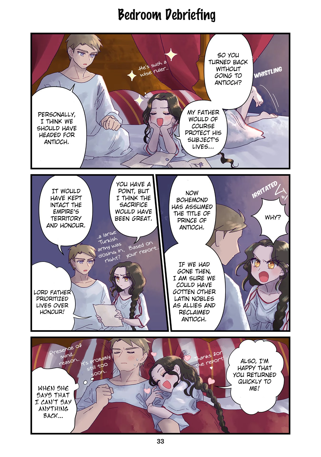 Read Anna Komnene chapter 9 image 14 on Lezhin