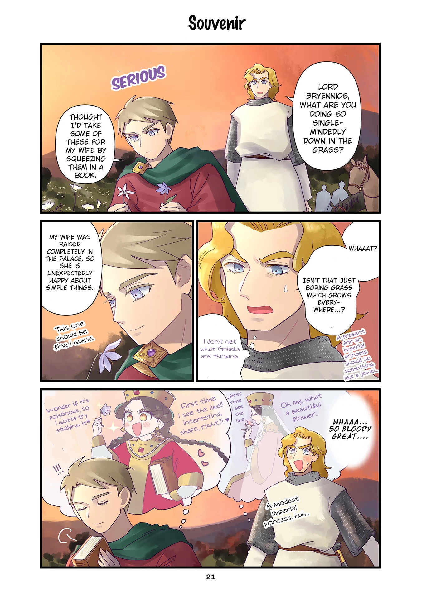 Read Anna Komnene chapter 9 image 2 on Lezhin