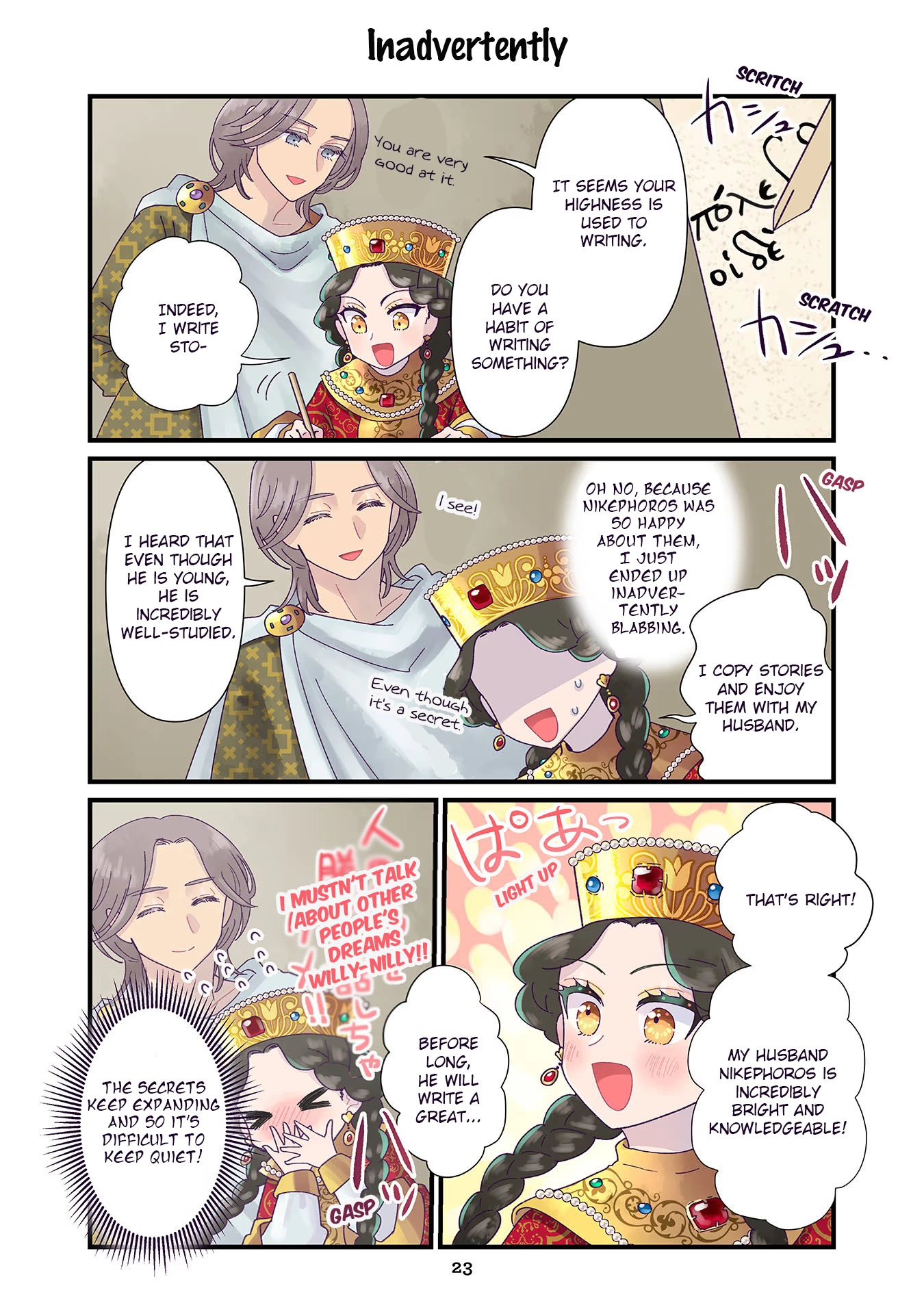 Read Anna Komnene chapter 9 image 4 on Lezhin
