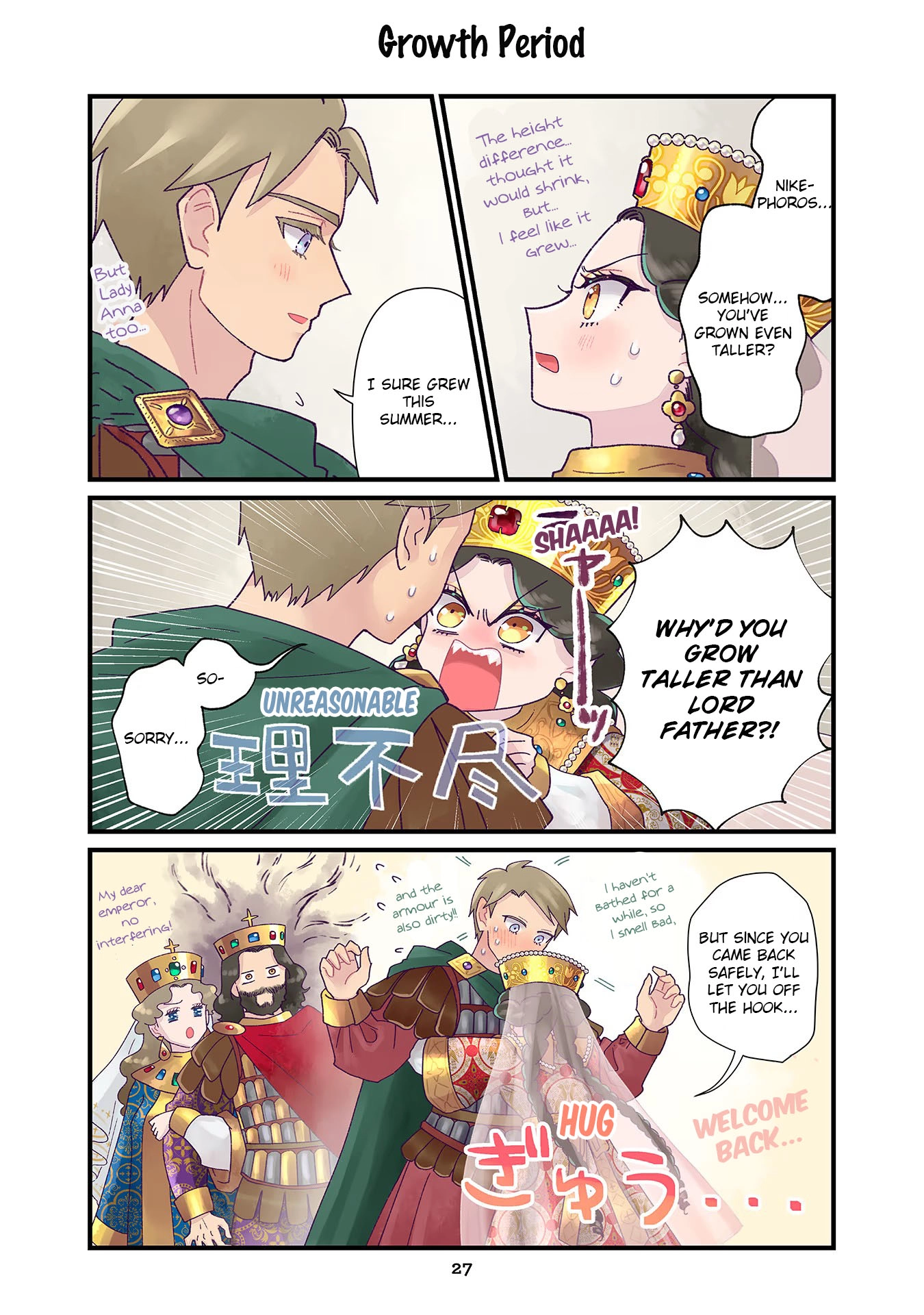 Read Anna Komnene chapter 9 image 8 on Lezhin