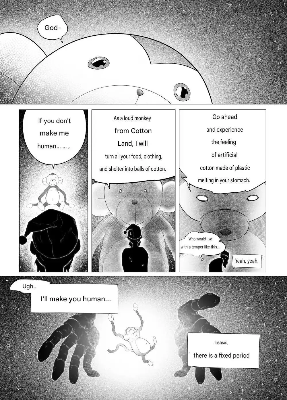 Anna's Squeaky Chapter 0 page 2 - 