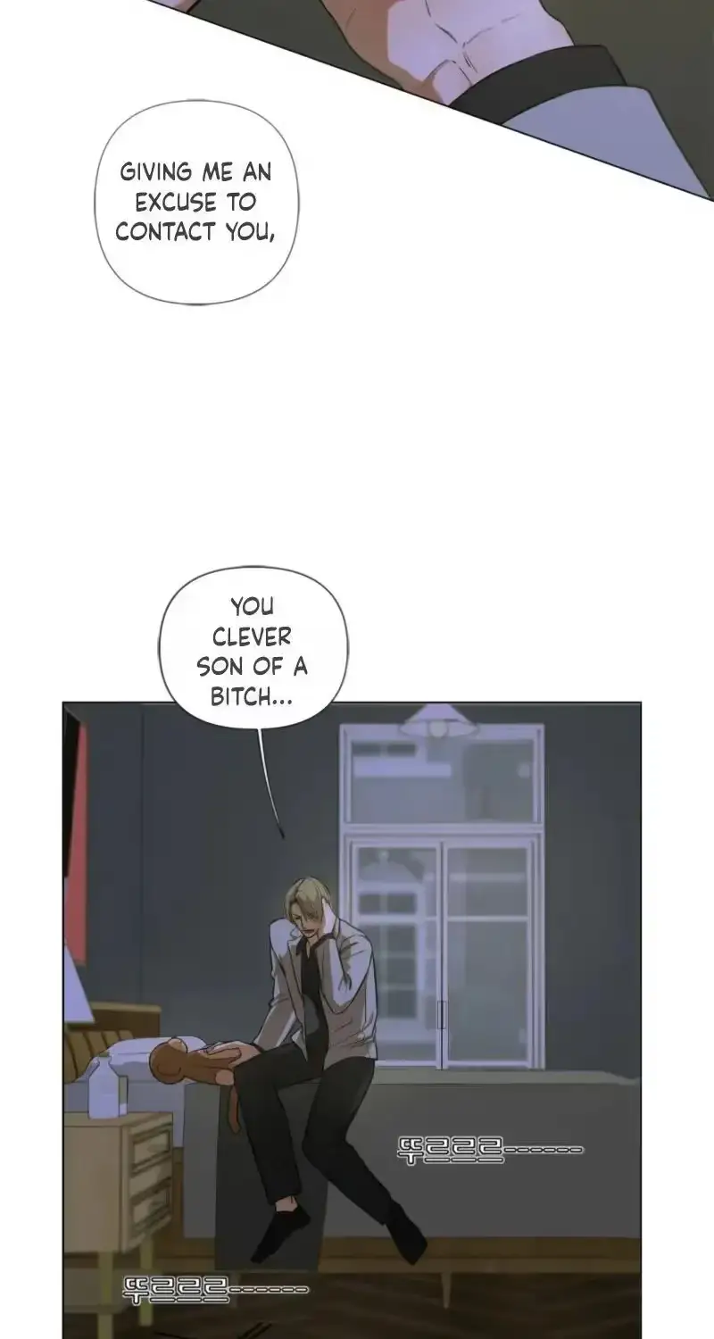 Anna's Squeaky Chapter 1.1 page 17 - 