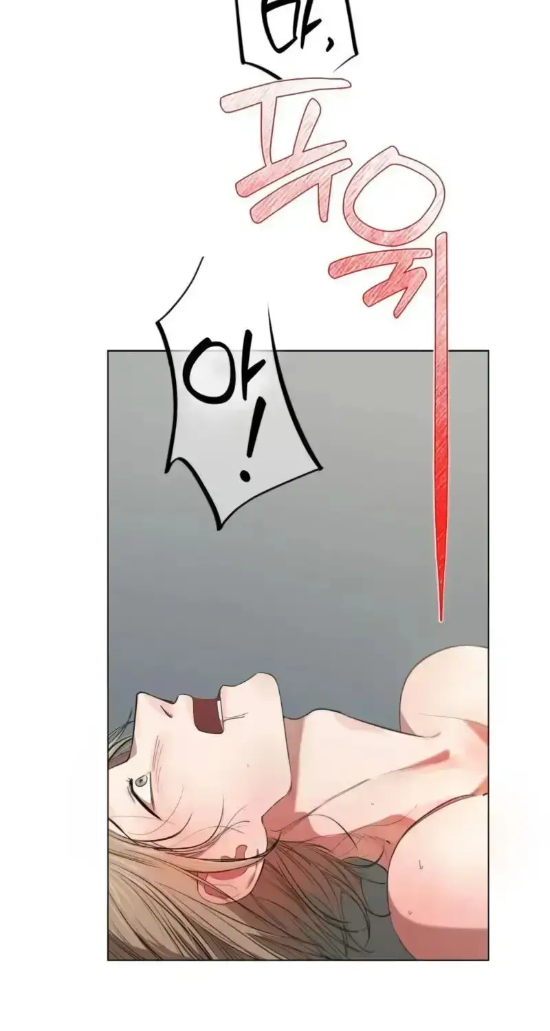 Anna's Squeaky Chapter 1.2 page 58 - 