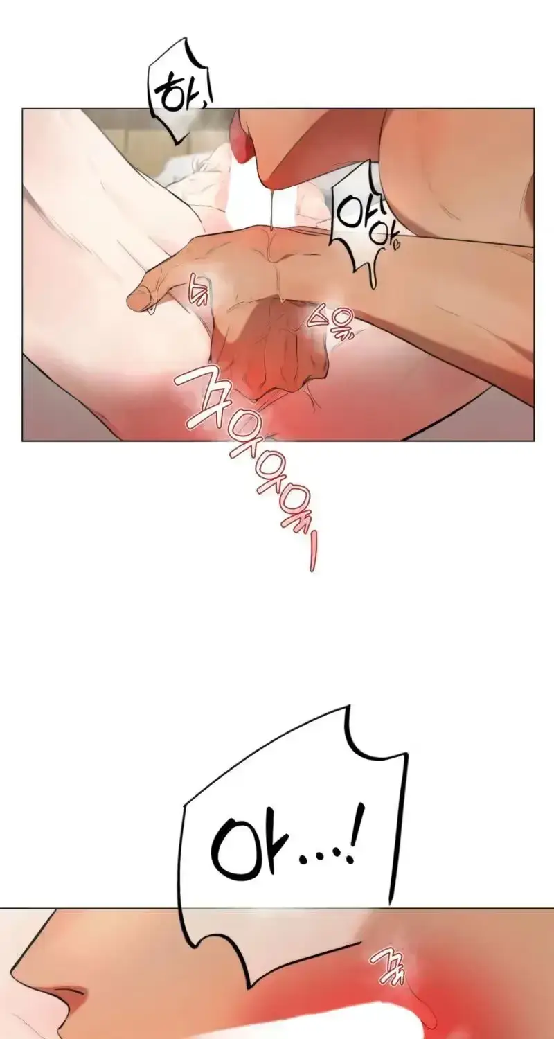 Anna's Squeaky Chapter 1.2 page 59 - 