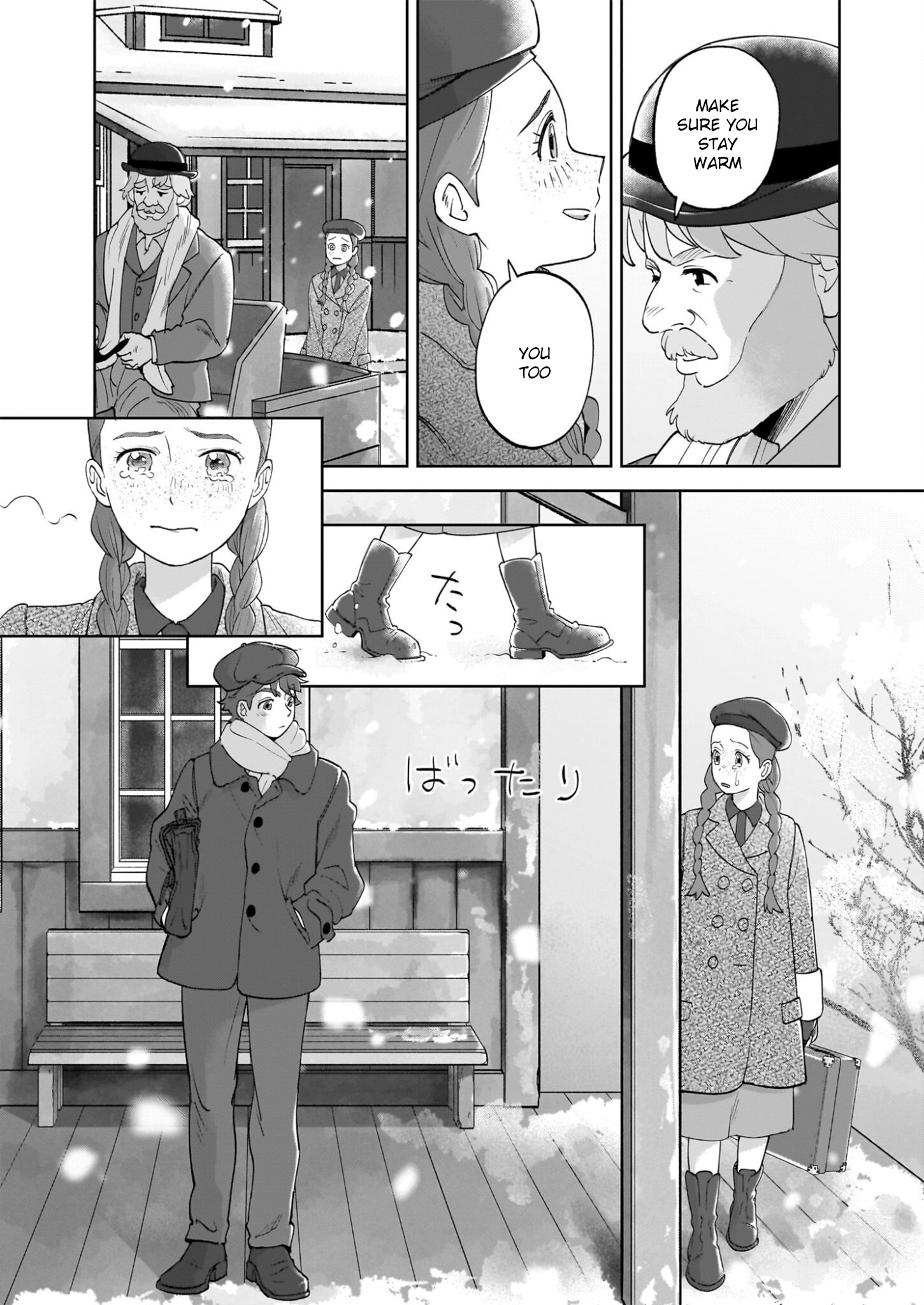 Read Anne Shirley chapter 10 image 14 on Lezhin