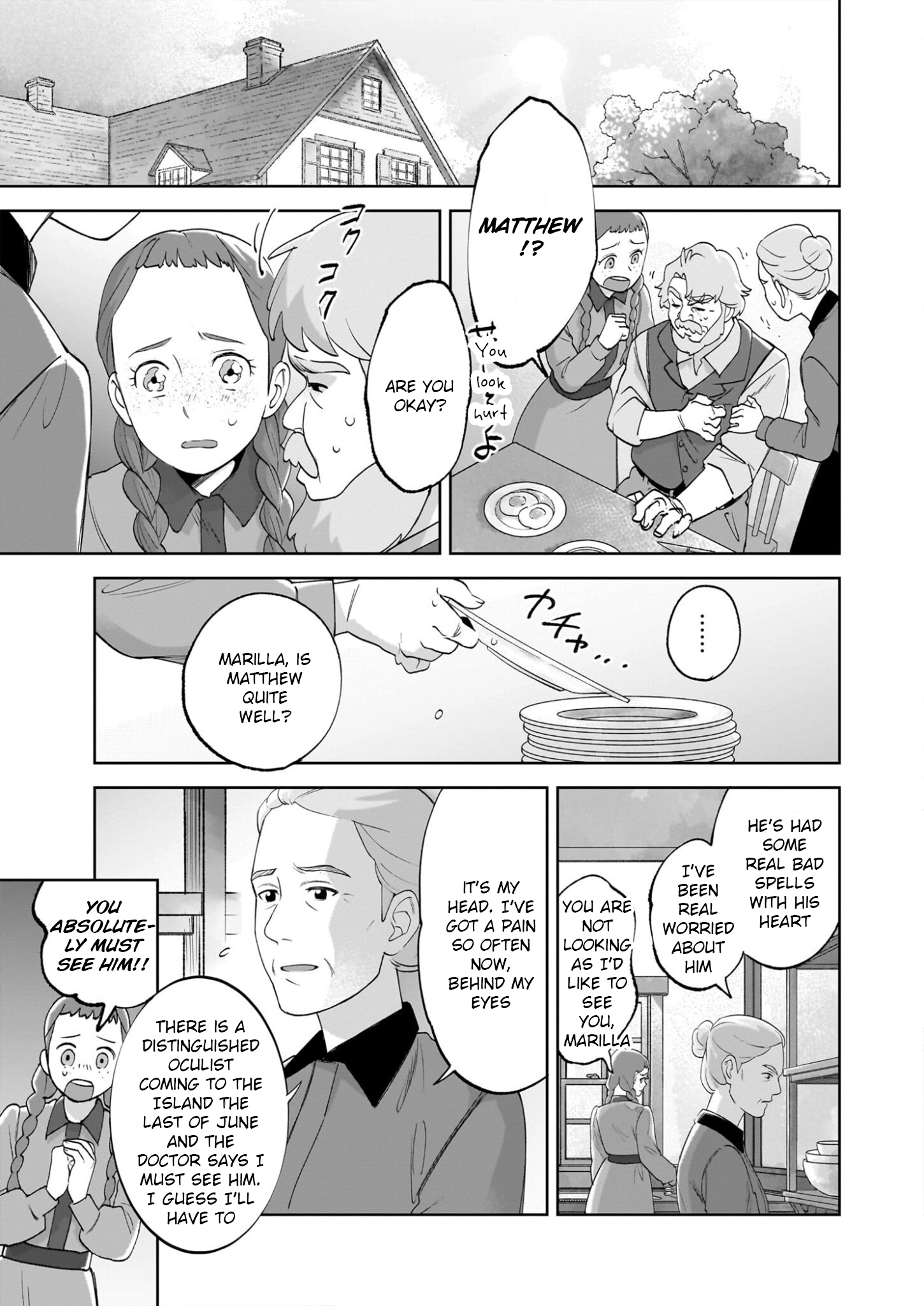 Read Anne Shirley chapter 10 image 24 on Lezhin