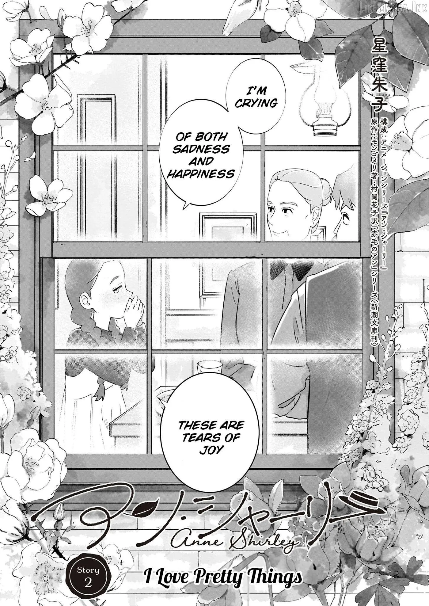 Read Anne Shirley chapter 2 image 1 on Lezhin
