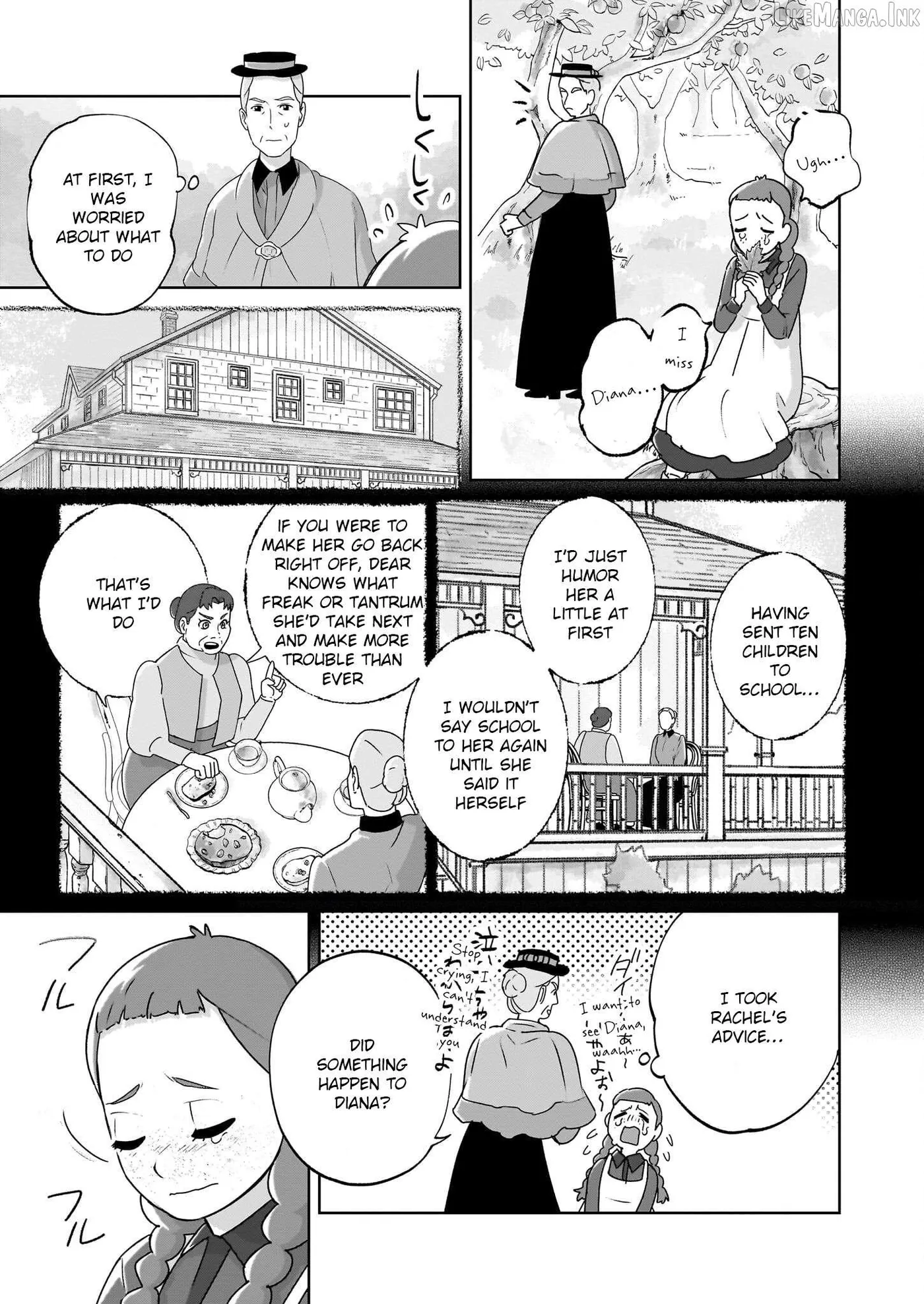Read Anne Shirley chapter 4 image 17 on Lezhin