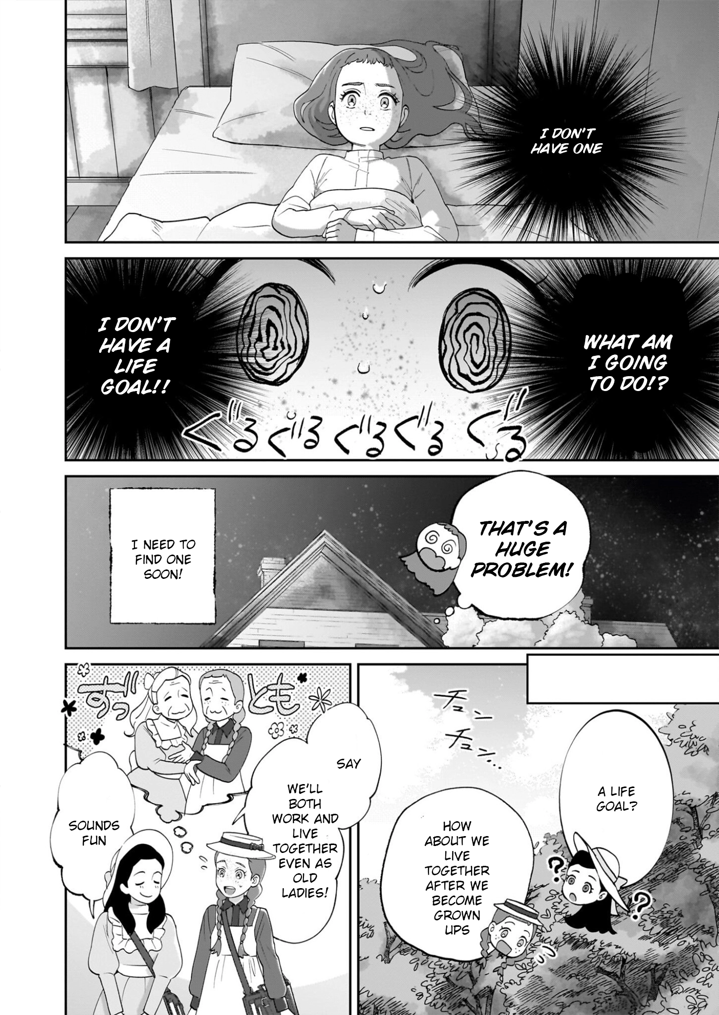 Read Anne Shirley chapter 8 image 13 on Lezhin