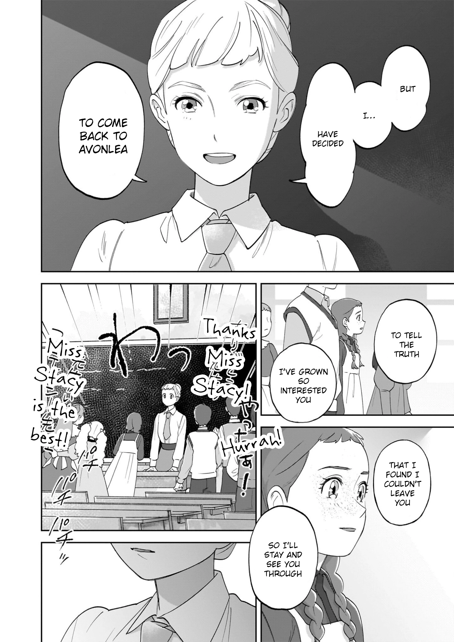 Read Anne Shirley chapter 8 image 25 on Lezhin