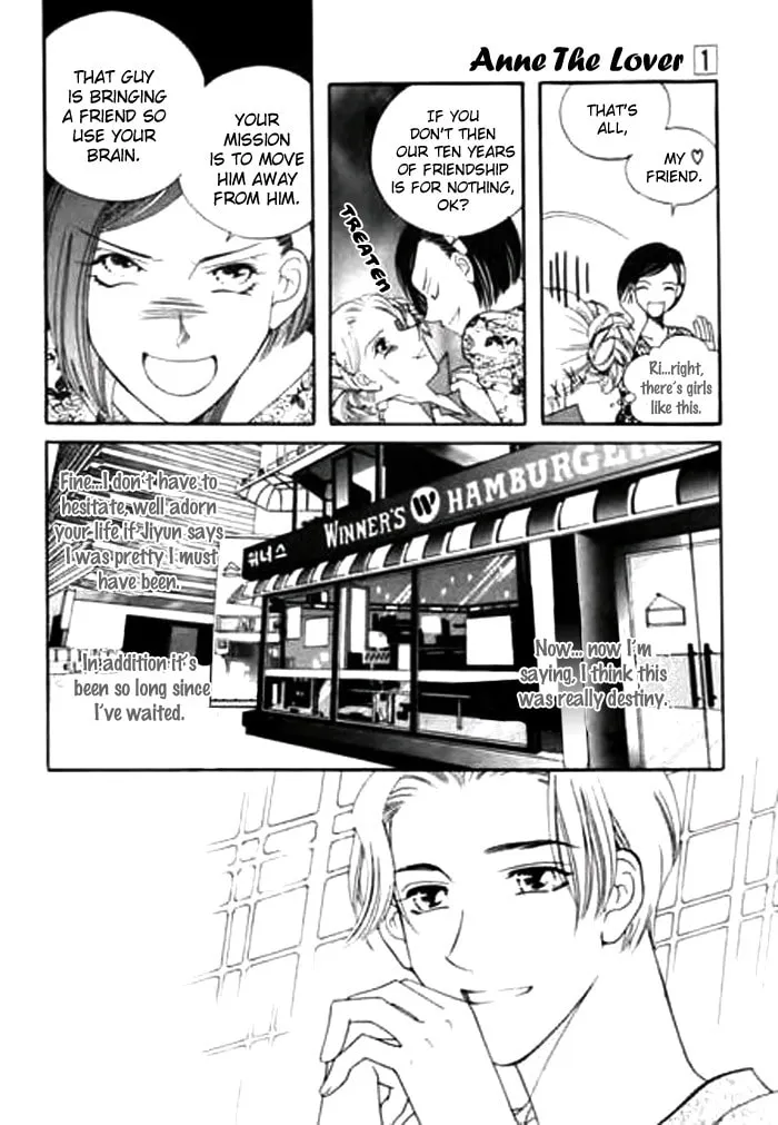 Read Anne THE LOVER chapter 0 image 16 on Lezhin