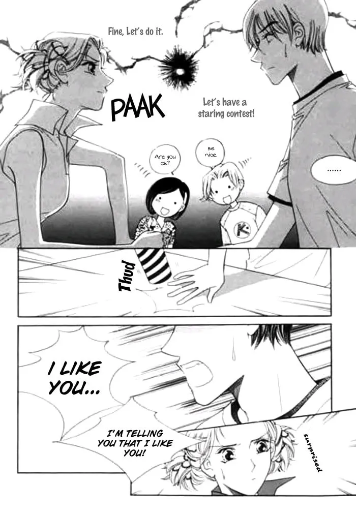 Read Anne THE LOVER chapter 0 image 21 on Lezhin