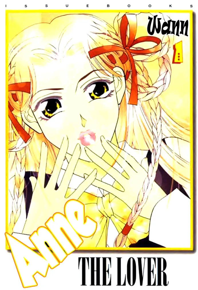 Read Anne THE LOVER chapter 0 image 3 on Lezhin