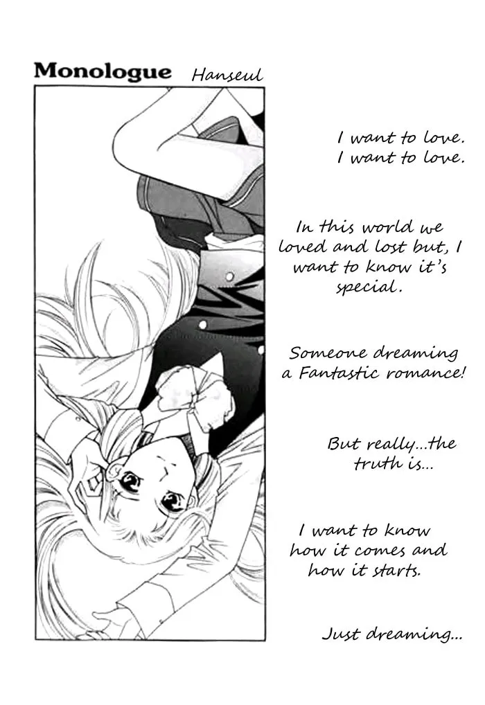 Read Anne THE LOVER chapter 0 image 6 on Lezhin