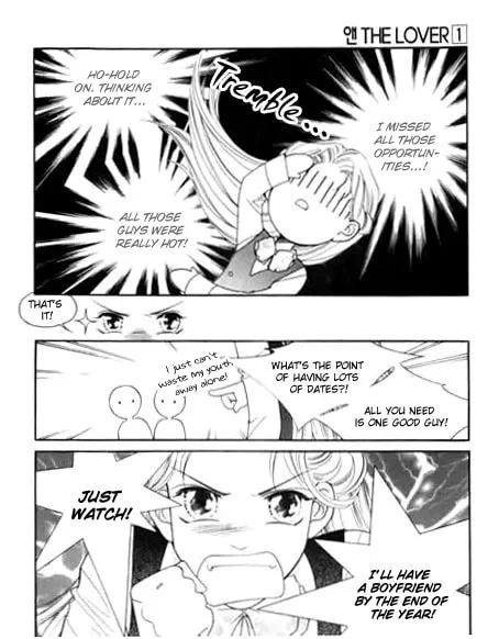 Read Anne THE LOVER chapter 1 image 12 on Lezhin