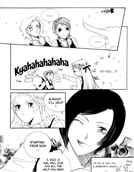Read Anne THE LOVER chapter 1 image 13 on Lezhin