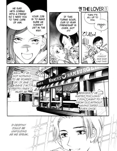 Read Anne THE LOVER chapter 1 image 16 on Lezhin
