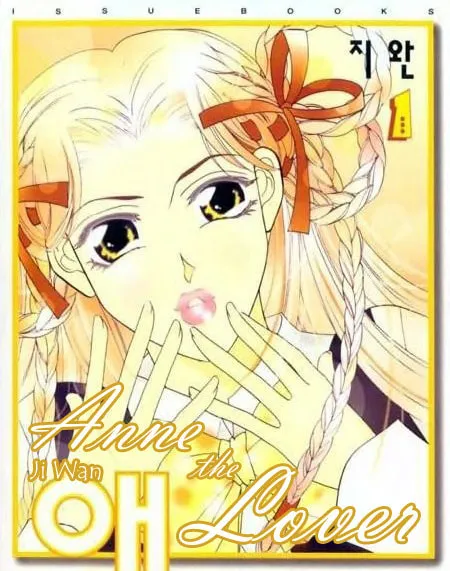 Read Anne THE LOVER chapter 1 image 3 on Lezhin