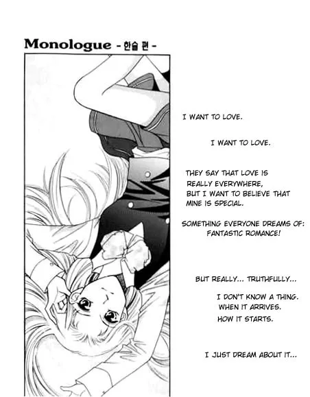 Read Anne THE LOVER chapter 1 image 6 on Lezhin