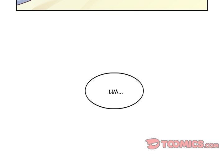 Read Annoying Alice chapter 25 image 3 on Lezhin