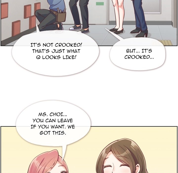 Read Annoying Alice chapter 49 image 5 on Lezhin