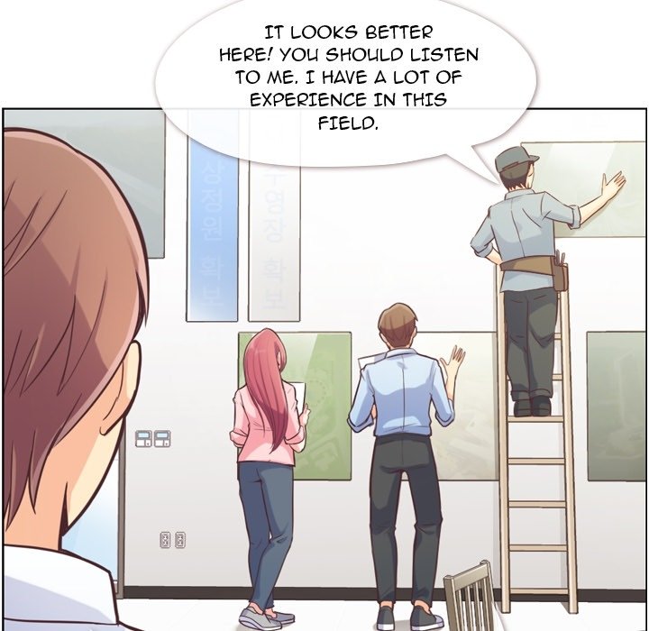 Read Annoying Alice chapter 49 image 85 on Lezhin