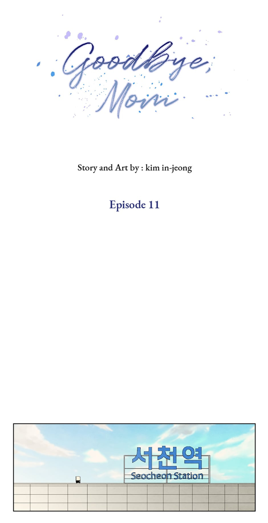 Read Annyeong, Eomma chapter 11 image 1 on Lezhin