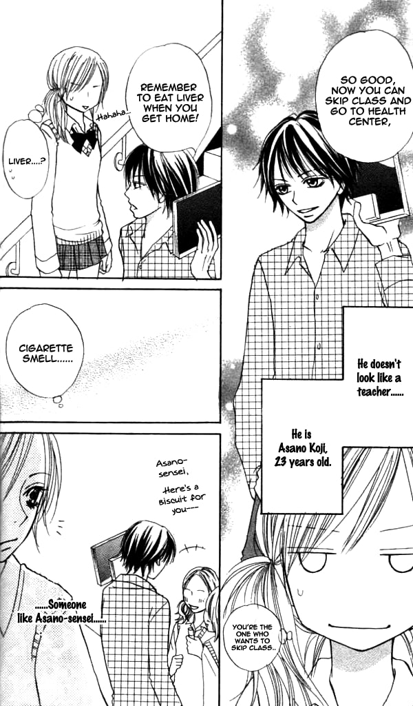 Read Annyui na Kanojo chapter 1 image 10 on Lezhin